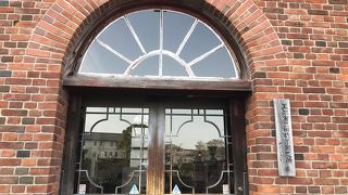 ガラス工場から薬品工場に