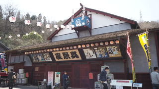 イベントが豊富