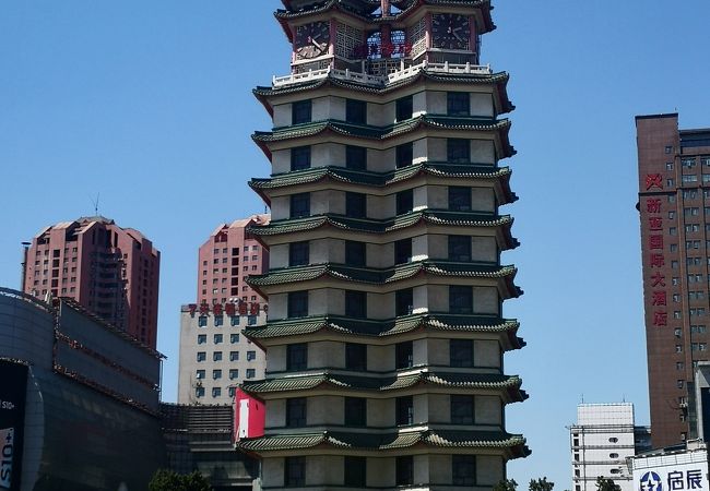二七紀念塔