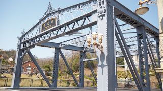 一部なんですね