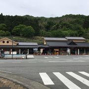 宿場町にある道の駅