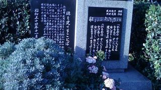 この歌碑にふさわしいロケーションです。