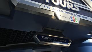 なんだかリニューアルした気が