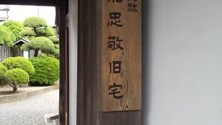 佐原の街並みに