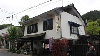 津和野の郷土料理が食べられました