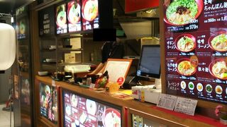 とんこつベースのラーメン