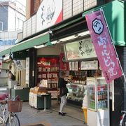 創業53年の老舗和菓子店です