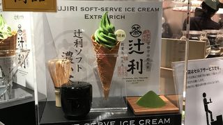 抹茶と言えば辻利