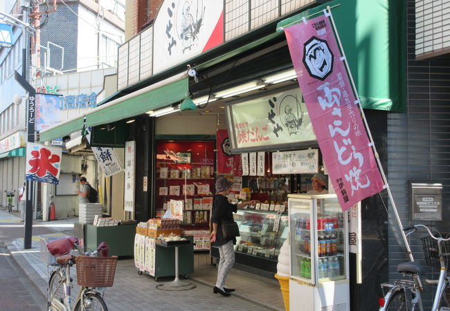 創業53年の老舗和菓子店です