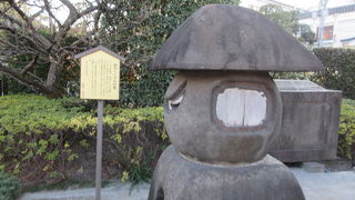 江戸から有名な