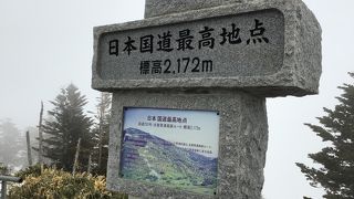  バイカーにも人気のコース。