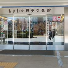 正面の写真です