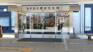 盛岡の歴史や文化に触れられる場所