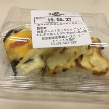 のり明太チーズおにぎりと明太高菜マヨおにぎり