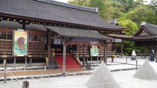 神社のアイコン。