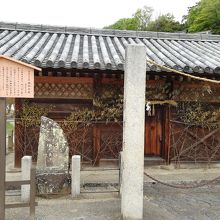 東大寺二月堂 閼伽井屋 