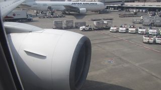 旅の始まりは半分以上がここからです