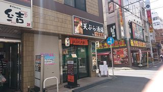 冷凍麺だったんだ。