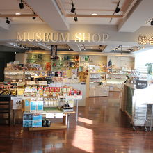 ミュージアムショップもあります