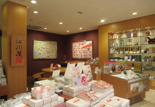 清川屋 酒田駅店 クチコミ アクセス 営業時間 酒田 フォートラベル