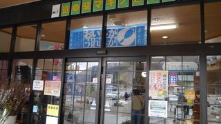 シンプルな道の駅。