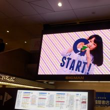 梅田三番街一階広場前に設置されているＢＩＧＭＡＮ