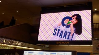 阪急梅田での待ち合わせ場所として最有力な所です