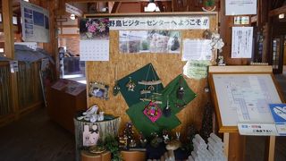 なぜかなつかしい。