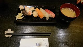 初めての味を体験