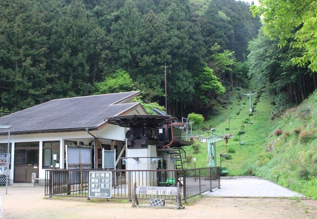 津和野町城跡観光リフト クチコミ アクセス 営業時間 津和野 フォートラベル