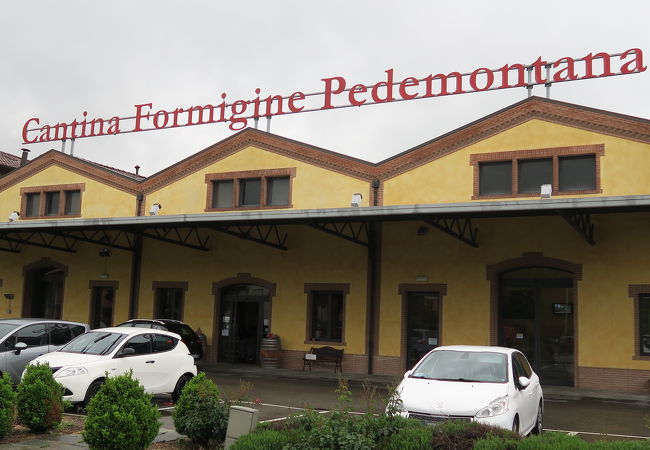 Cantina Formigine Pedemontana