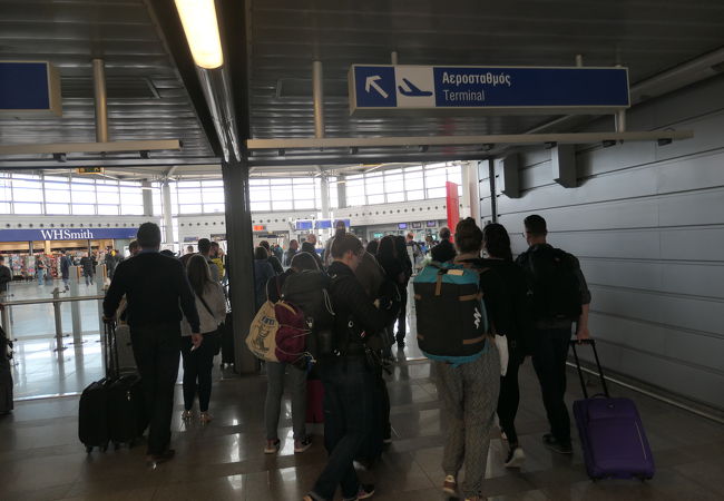アテネ空港駅 地下鉄 クチコミ アクセス 営業時間 アテネ フォートラベル アテネ空港駅 地下鉄 クチコミ アクセス 営業時間 アテネ フォートラベル