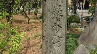 「迷子しらせ石標」の名残