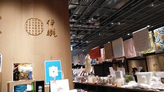 東京駅すぐそば♪