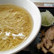 他とは違う、記憶に残るラーメン