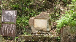 19人とは離れてひっそりと