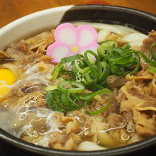 肉うどん（温）