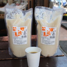 甘酒の素(@780円)