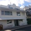 フィッシュ＆チップス