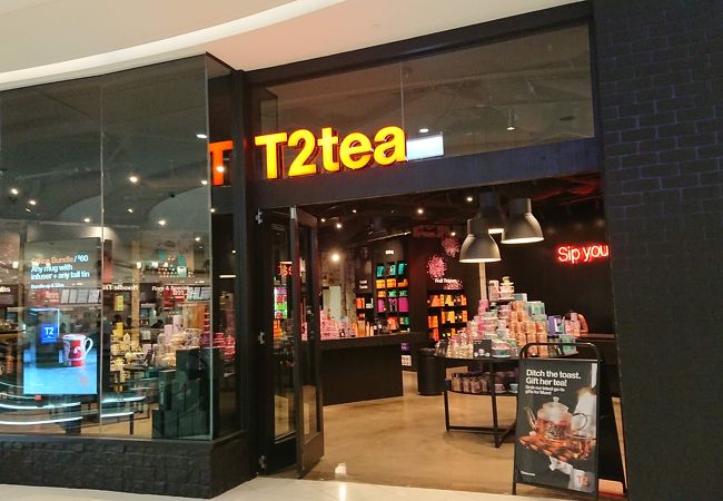 T2  (パシフィックフェア店)