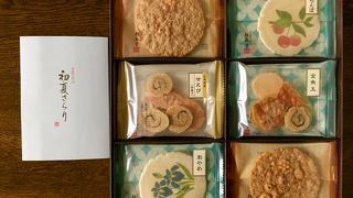 フォトジェニックな海老せんべい