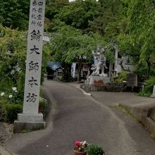 JR鯖瀬駅から徒歩2、3分です