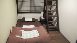 ゲストハウス くく