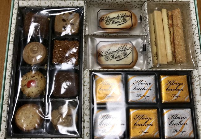 Demel 東武池袋店 クチコミ アクセス 営業時間 池袋 フォートラベル