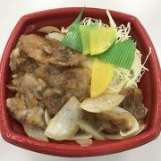 田馬場にある穴場カフェが作るお弁当