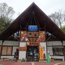 食事処は火曜日定休