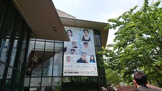 急傾斜の客席 海辺のカフカを見に行きました