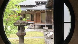 なんて素敵な御用邸でしょう