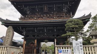 重厚感が感じられます