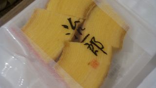 やはりミニバウムクーヘン